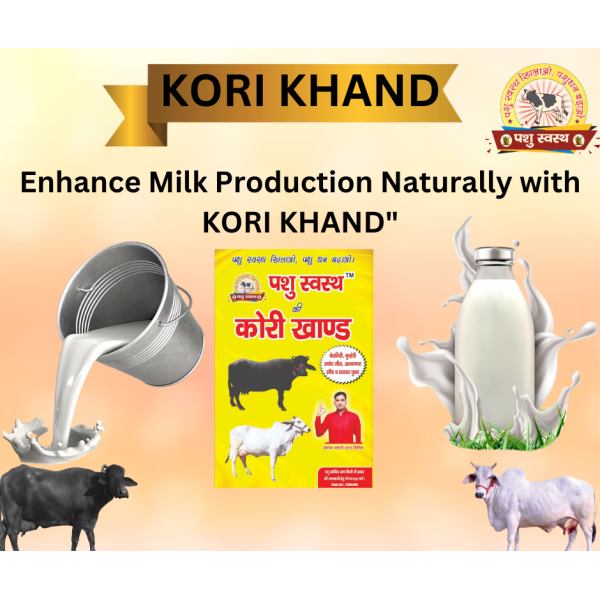 Kori Khand - Image 3