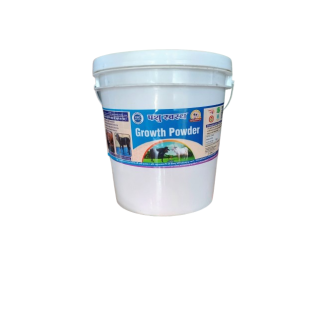 Growth Powder