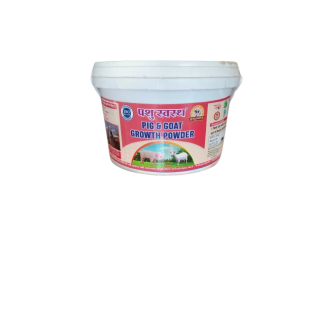 Pig & Goat Growth Powder