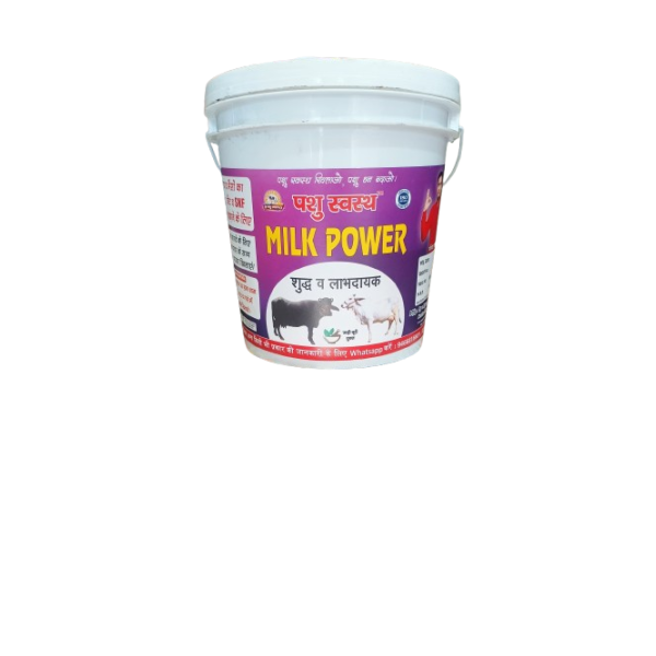 Sitawar Powder