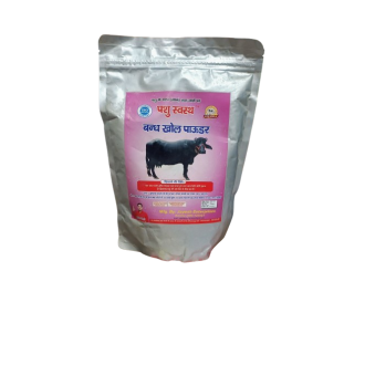 bandh khol powder