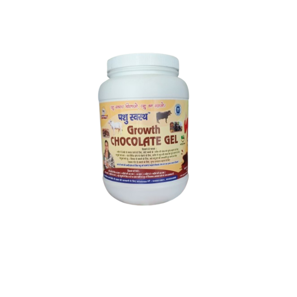 growth powder