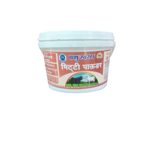 Mitti powder