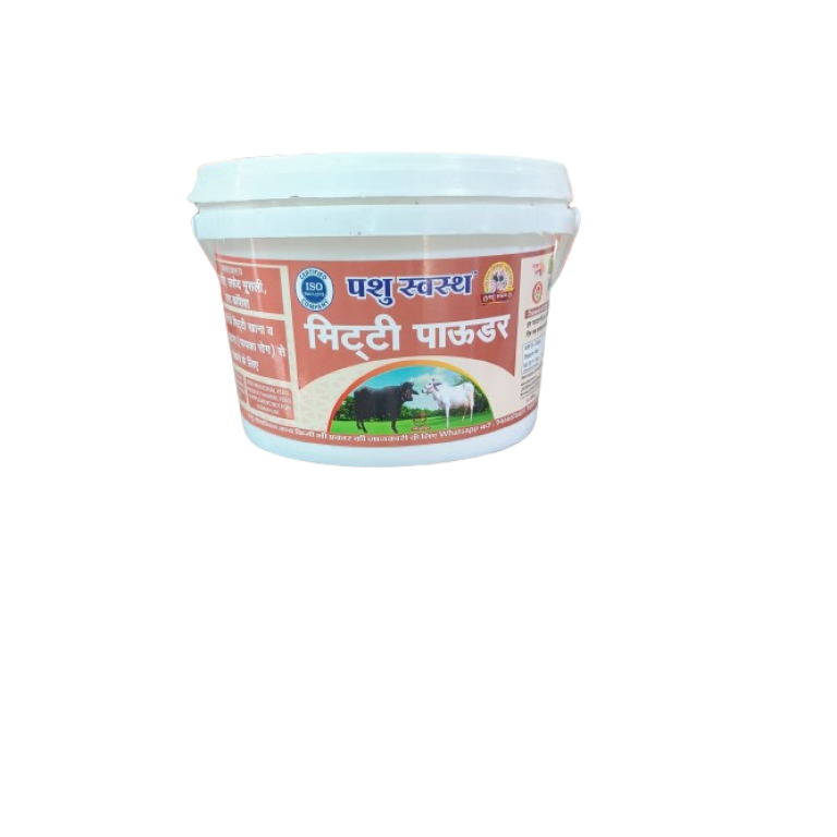 Mitti powder