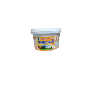 Organic haldi