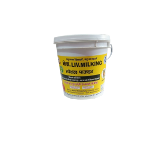 Live Milking Powder