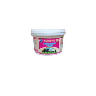Special protein powder